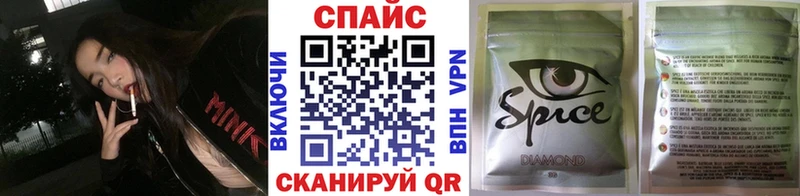 Купить  Людиново  БУТИРАТ Butirat 