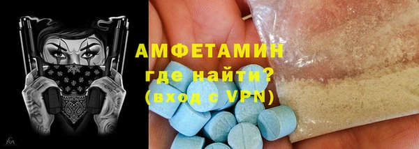 круглые Верхний Тагил