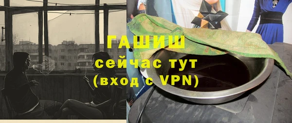 круглые Верхний Тагил
