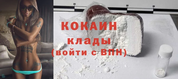 круглые Верхний Тагил
