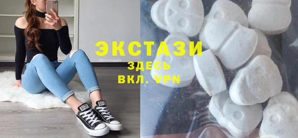 прущая мука Верея