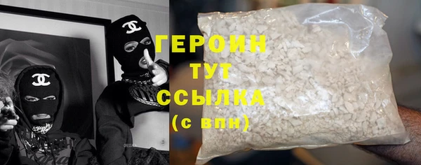 гидра Верхнеуральск