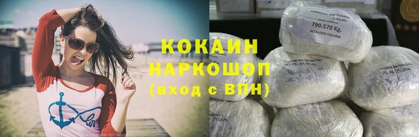 круглые Верхний Тагил