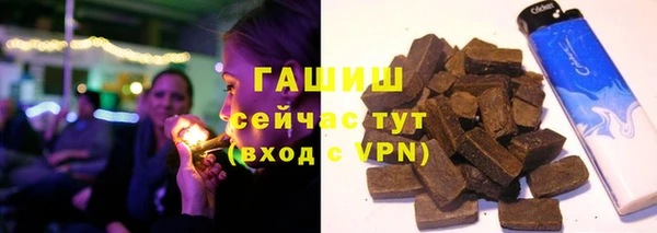 круглые Верхний Тагил