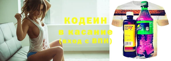 прущая мука Верея
