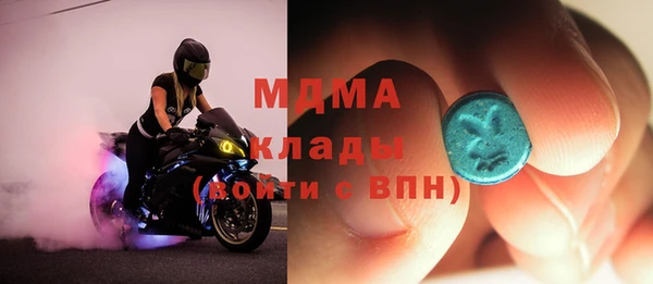прущая мука Верея