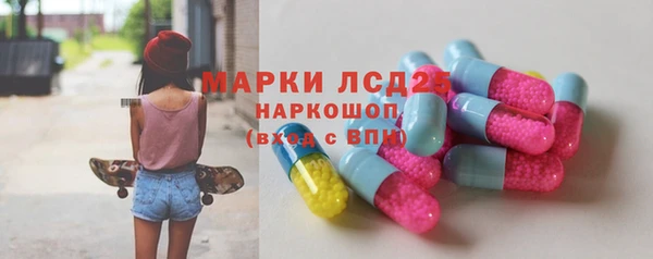 гидра Верхнеуральск
