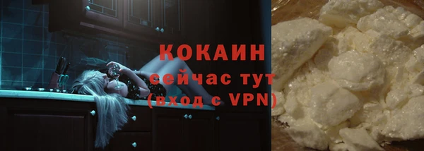 прущая мука Снежинск