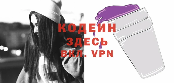 гидра Верхнеуральск