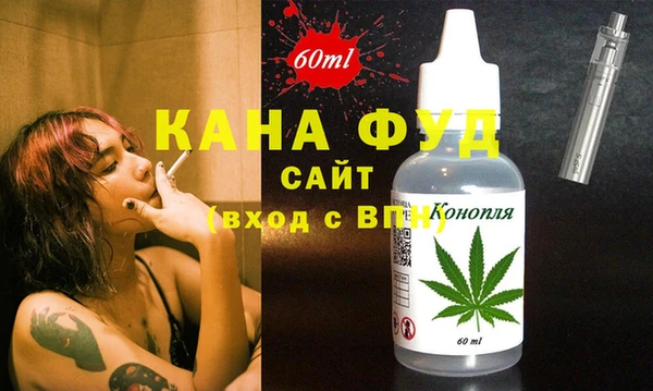 a pvp Слюдянка