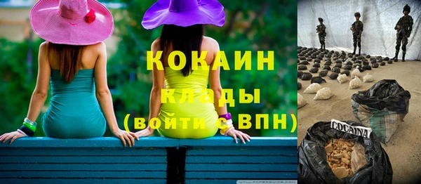 гидра Верхнеуральск