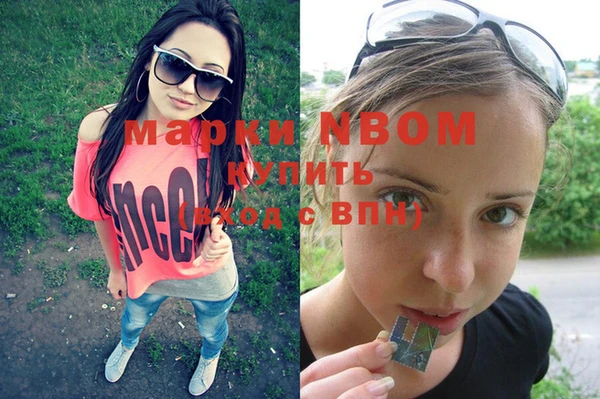 прущая мука Верея