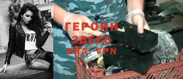 гидра Верхнеуральск