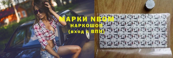 гидра Верхнеуральск