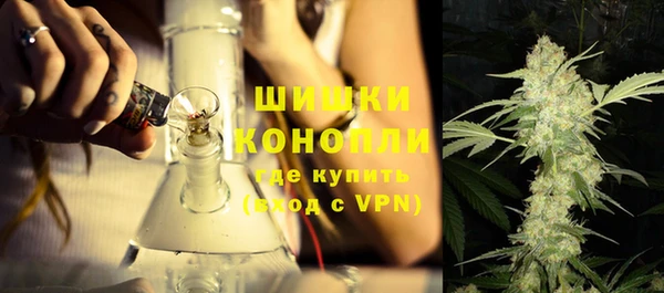 MESCALINE Волоколамск